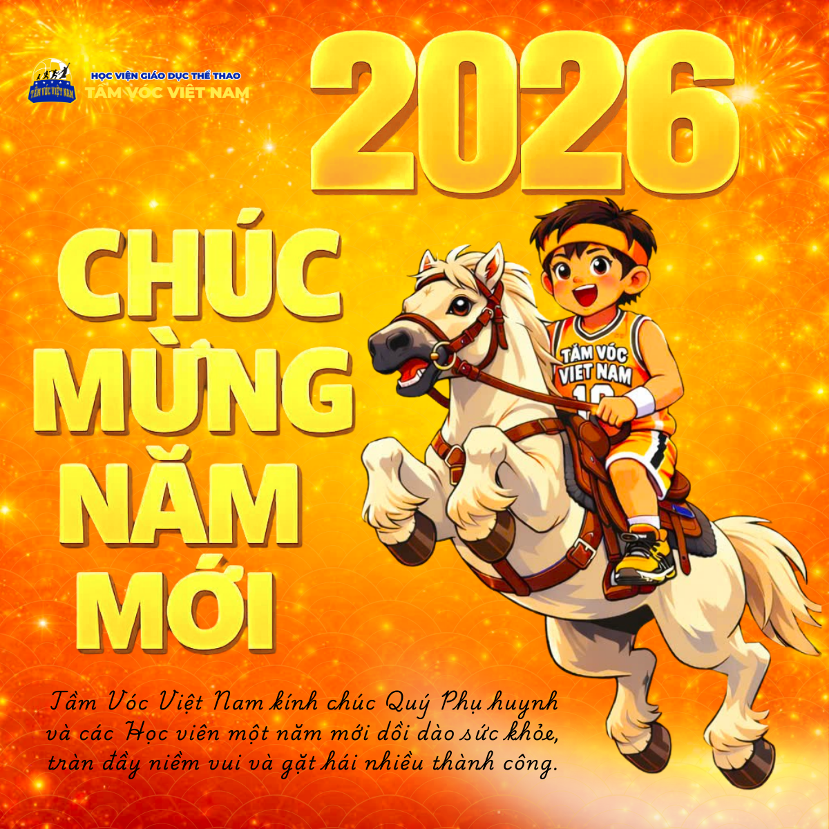 tết 2026