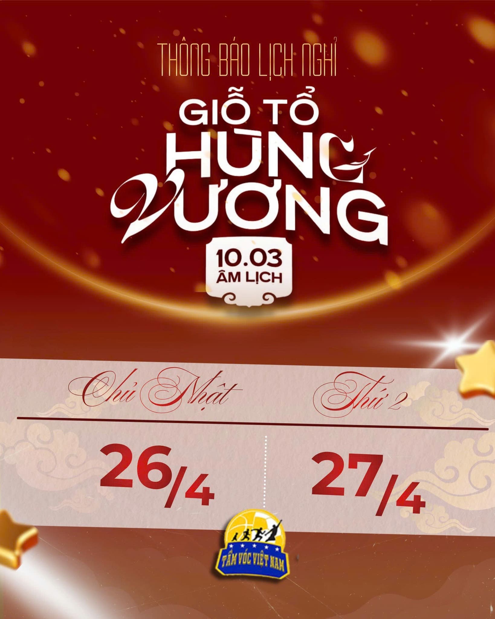 Nghỉ lễ giỗ tổ